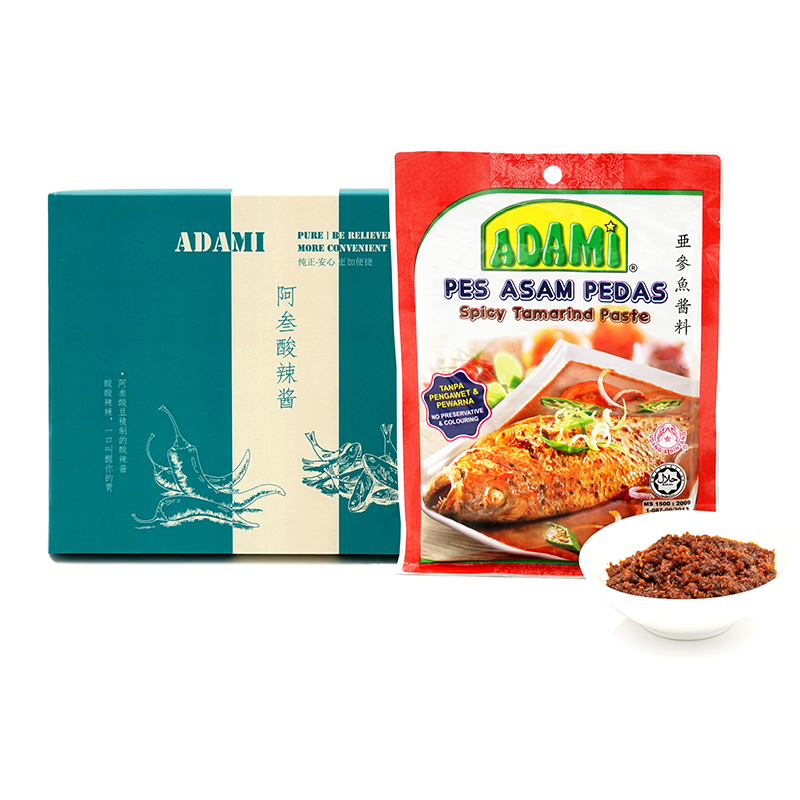 马来西亚原装进口ADAMI阿叁酸辣酱-礼盒 PES ASAM PEDAS 清真 120克/盒 调味酱 火锅汤底