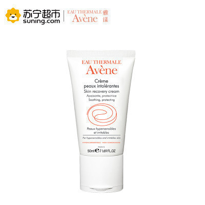 Avene 雅漾修护舒缓保湿霜50ml