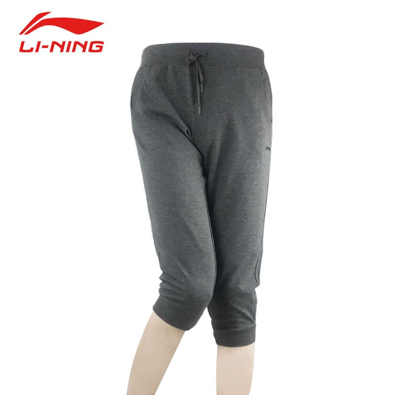 李宁(LI-NING)2017夏季女士轻薄透气时尚运动中裤七分裤AKQM098