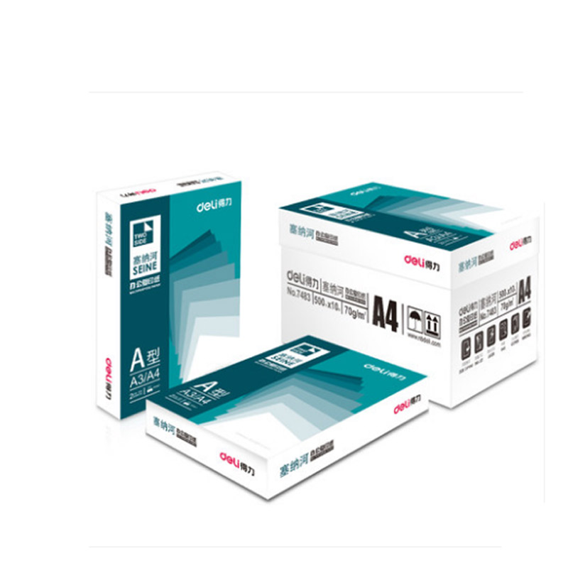 得力7483塞纳河多功能复印纸(A4-70g)-8包装