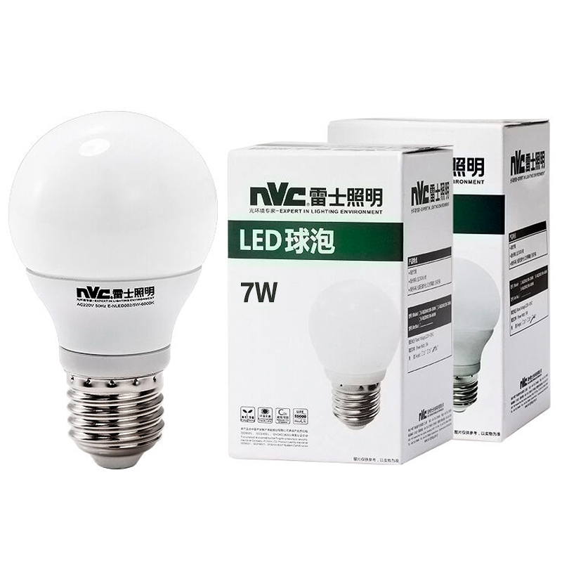 雷士照明(NVC)LED灯泡球泡 7瓦E27大螺口 高亮照明螺旋家用光源节能灯