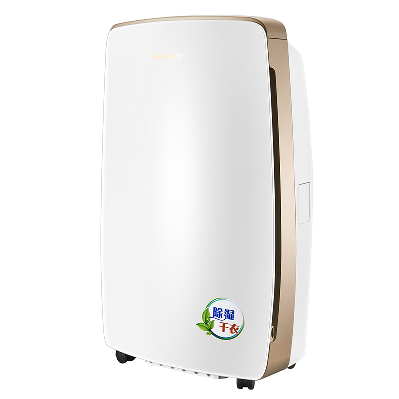 格力(GREE) DH40EH抽湿机 适用面积30-70平方米 噪音45分贝 智能数控