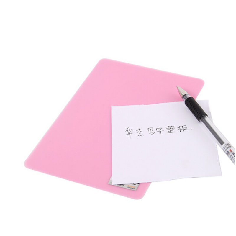 HUA JIE华杰 180个装 H9903 A5复写垫板 复写垫板 A6复写垫板 实色书写垫板