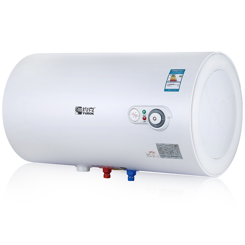 约克(YORK)50升YK-R1电热水器 触屏遥控定时预约多功率加热 2000W