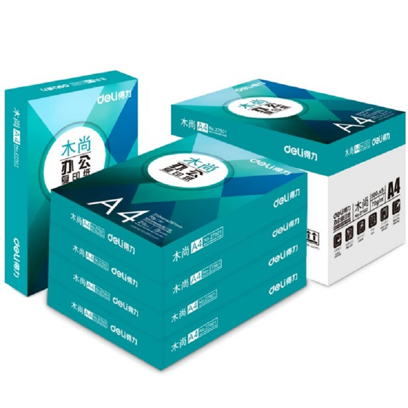 办公用品套装一套 办公复印纸A4纸5箱装 办公复印纸彩色纸6箱 擦手纸大盘纸等组合套装