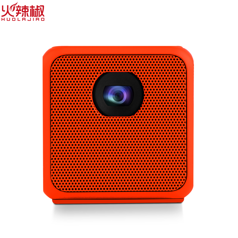 火辣椒 M5 微型投影仪 橙色 便携迷你投影机(1024×768分辨率 50流明)移动便携