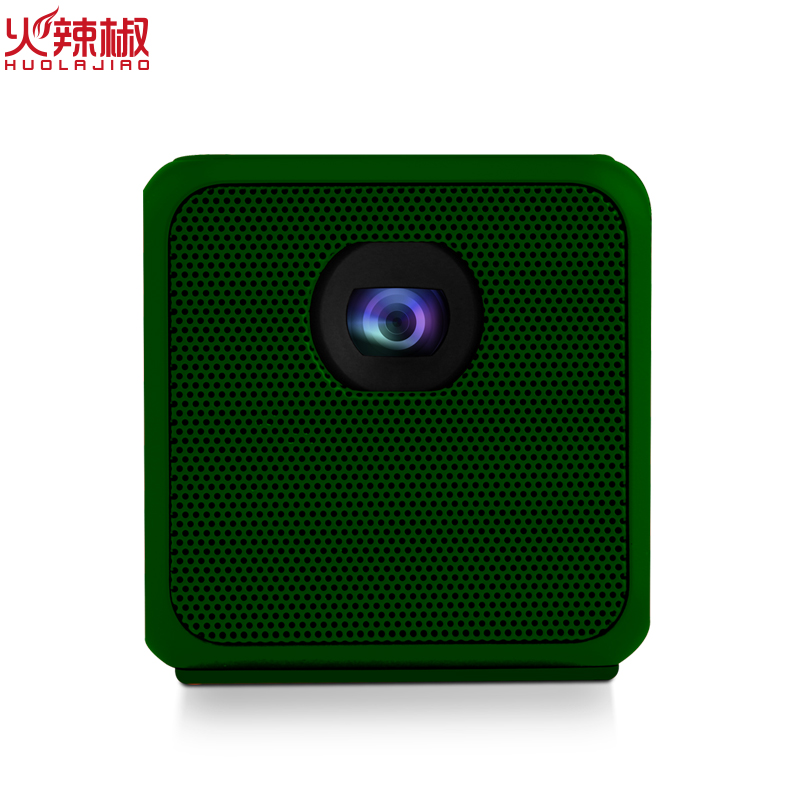 火辣椒 M5 微型投影仪 绿色 便携迷你 WIFI连接 (1024×768分辨率 50流明)移动便携