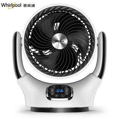 惠而浦(Whirlpool)电风扇空气循环扇台式空调循环扇WCF-20YH遥控台扇空调伴侣 家用台式节能扇涡轮对流扇