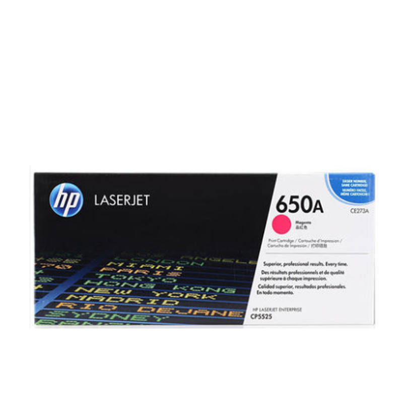 惠普(HP)CE270A 650A 原装硒鼓 适用HP5525n 5525dn 750n