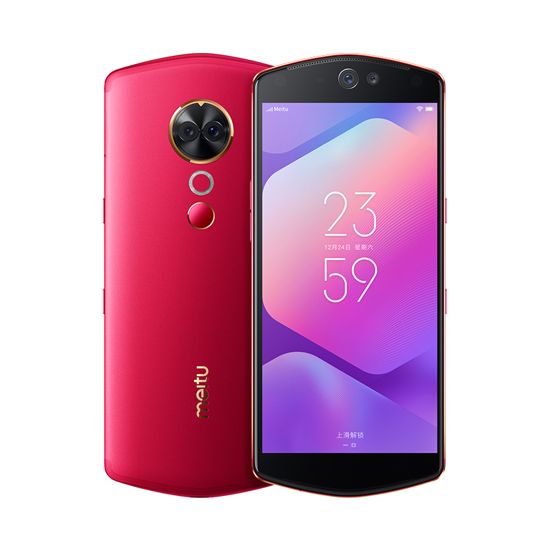 Meitu 美图T9 4GB+64GB 浆果红 自拍美颜 女性拍照 移动联通电信4G手机