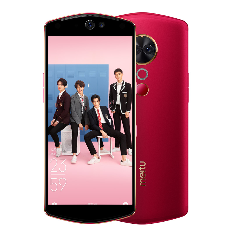 Meitu/美图 美图T9 4GB+64GB 浆果红 F4星语限量礼盒版 移动联通电信4G全网通手机