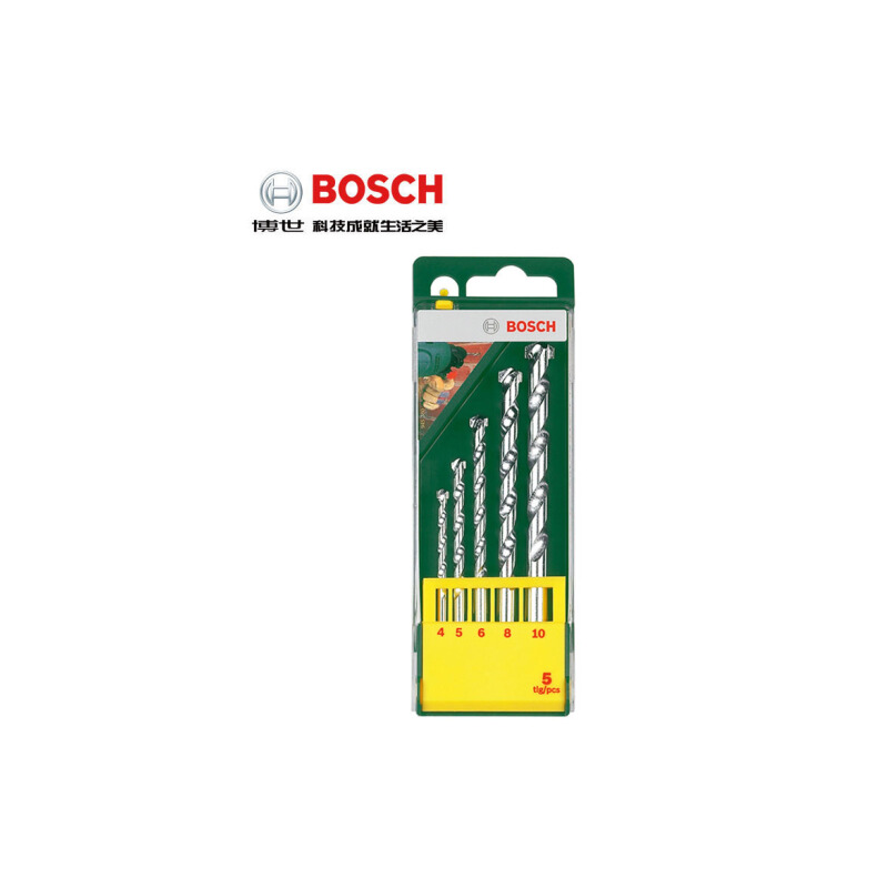 博世(BOSCH) 绿色钻头套装 5支 HM石工钻头套装 NEW 2607019438