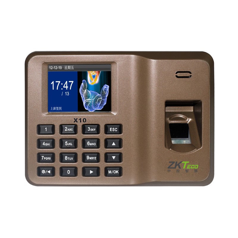 ZKTeco/中控智慧X10指纹考勤机免软件打卡机T9中文录入U盘下载 操作简单快捷 咖啡色