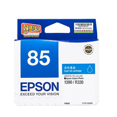 爱普生(Epson)C13T122280青色墨盒适用 PHOTO 1390/R330喷墨打印机T0852墨盒