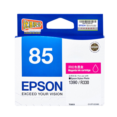 爱普生(Epson)C13T122380洋红色墨盒适用 PHOTO 1390/R330 打印机T0853墨盒