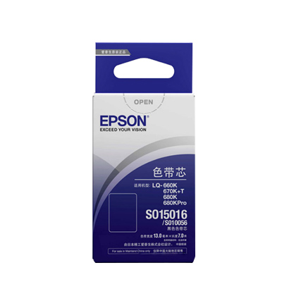 爱普生(Epson)C13S010071黑色色带芯适用660k/670K+T/680K针打机S010056色带芯