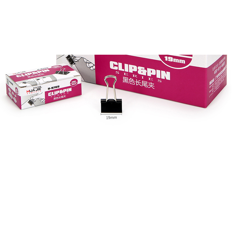 华杰 19MM 12个/盒 黑色长尾夹 H9765(单位:盒)