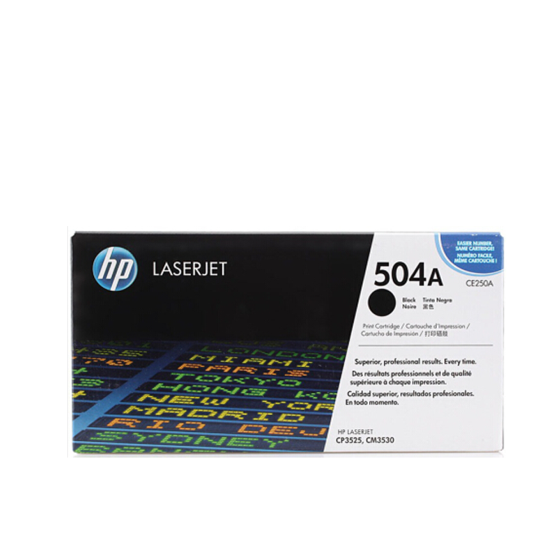 惠普(HP)LaserJet CE250A 硒鼓(适用 CP3525 3525n 3525dn)