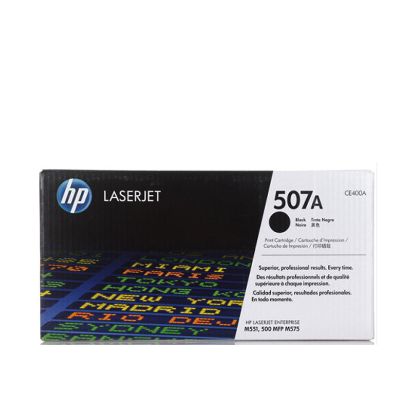 惠普（HP） CE400A 507A 硒鼓 (适用LaserJet M551n/M575dn/M575fw)