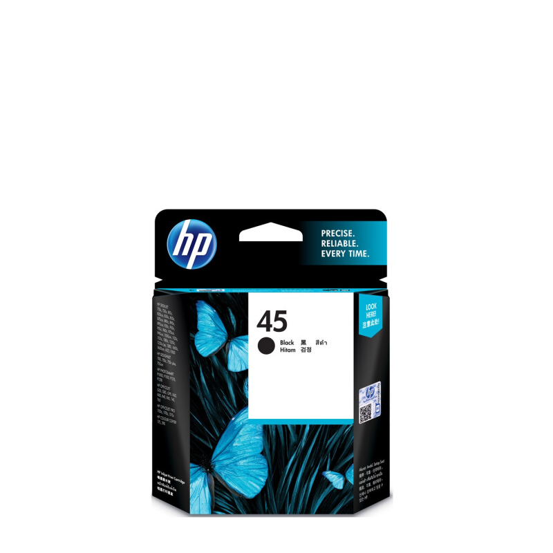 惠普(HP)51645AA 45号黑色墨盒(适用Deskjet710c 830c 850c 870cxi)