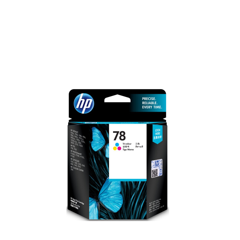 惠普(HP)C6578D 78号彩色墨盒(适用PSC750 Officejet5110 v40)