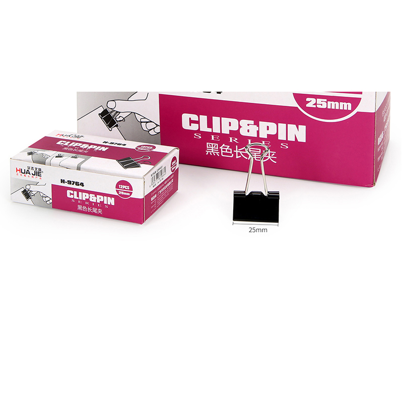 华杰 25MM 12个/盒 黑色长尾夹 H9764(单位:盒)