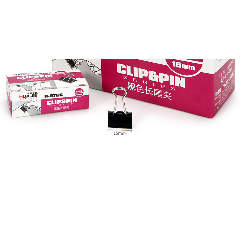 华杰 15MM 12个/盒 黑色长尾夹 H9766(单位:盒)
