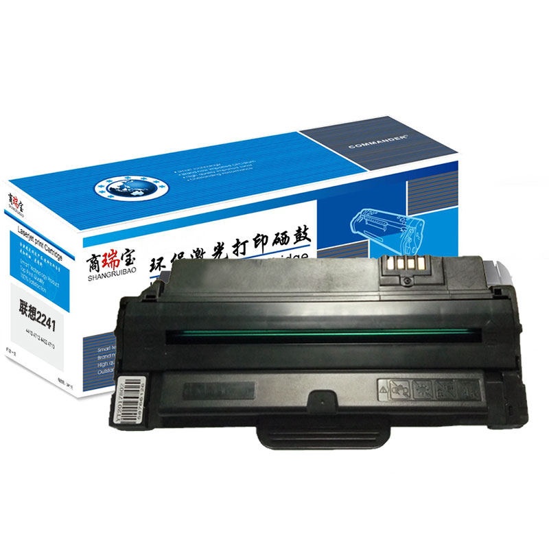 [精选]商瑞宝LD2241 硒鼓
