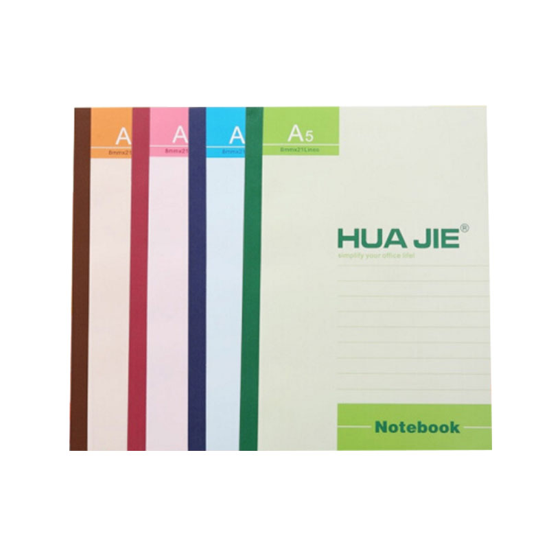 HUA JIE华杰(20本装)PR1014 无线裹背本B5-60P 文具新品商务办公笔记本 软抄记事本 无线装订本