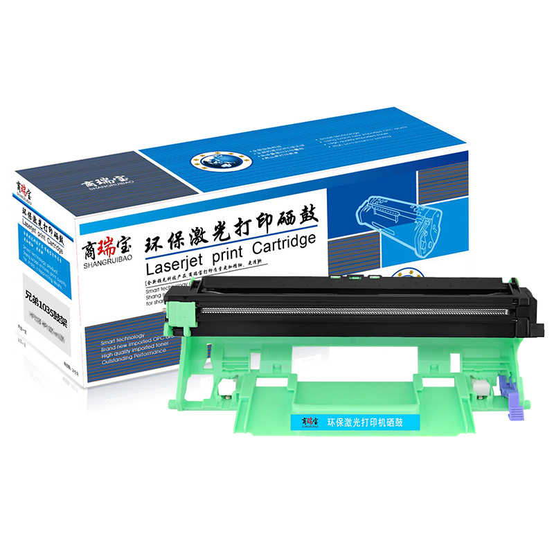【精选】商瑞宝DR1035 硒鼓