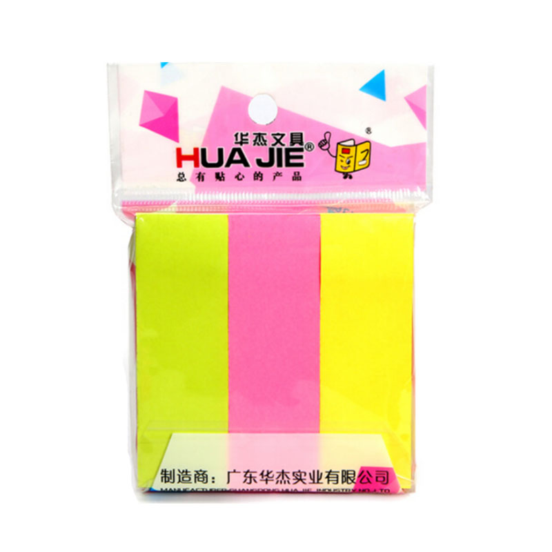 HUA JIE华杰 30包装(3条彩）H3003荧光三色彩条报事贴3*3荧光荧光色报事纸便签纸便签条标签纸