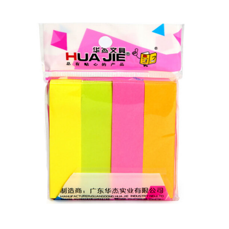 HUA JIE 华杰 30包装（4条彩）H3004荧光四色彩条报事贴3*3荧光荧光色报事纸便签纸便签条标签纸