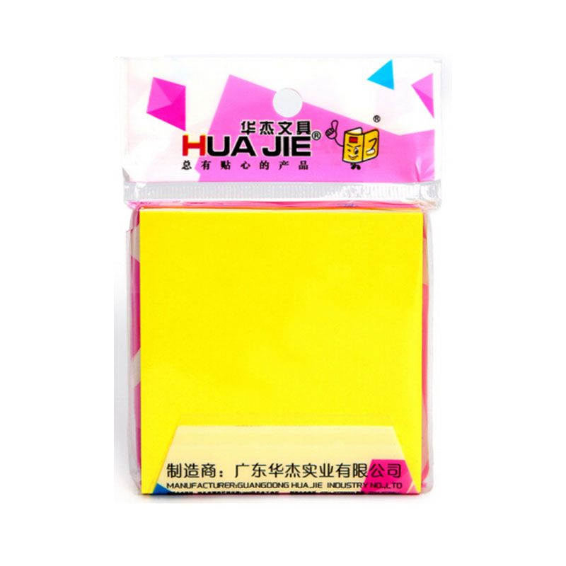 HUA JIE 华杰 20包装 H30300 荧光彩 3*3荧光彩(100P）荧光色报事纸便签纸便签条指示标签纸