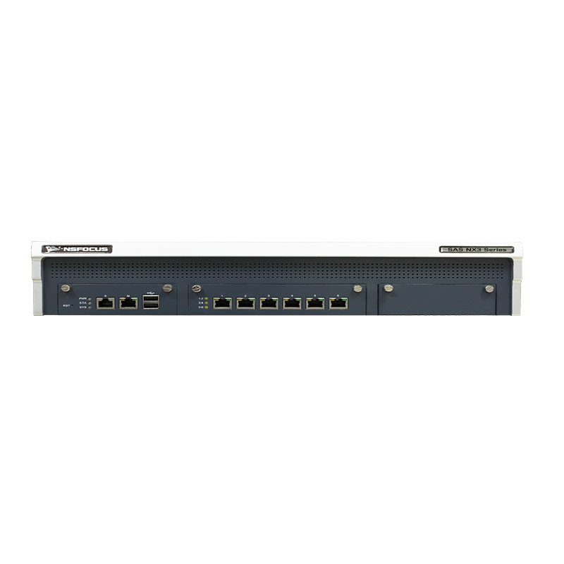 绿盟NSFOCUS安全审计系统SASNX3-1000C-SN