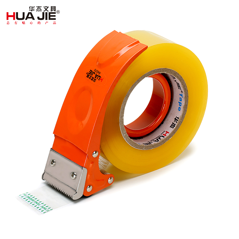 华杰 60mm*200码 金属封箱切割器 H4080 (单位:个)