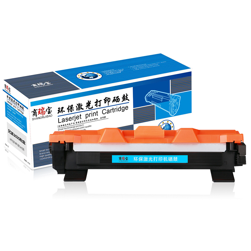 [精选]商瑞宝TN1035 粉盒