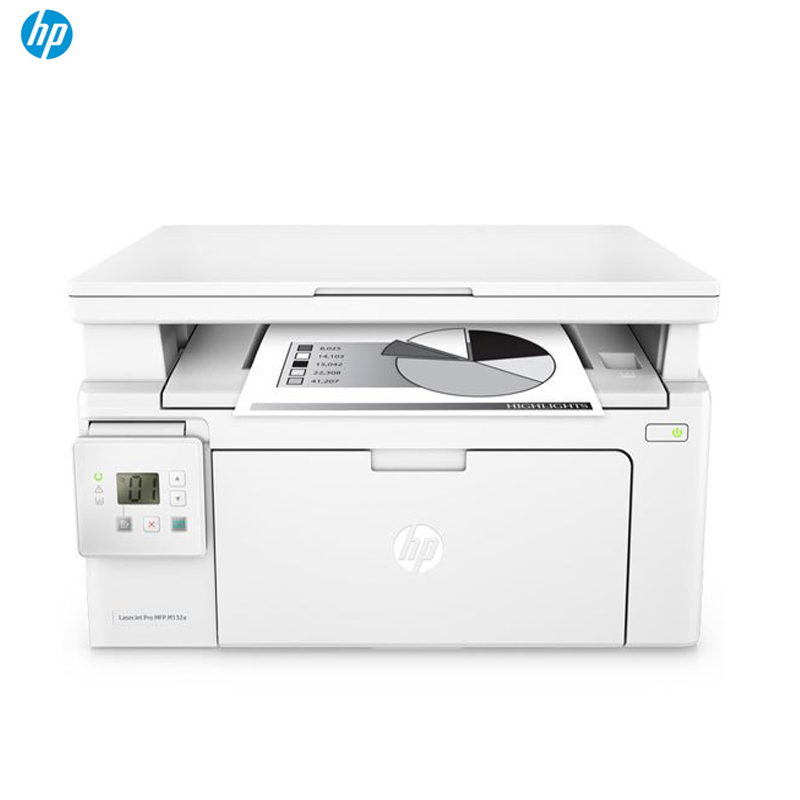 惠普(HP) HP LaserJet Pro MFP M132fp 激光多功能一体机 打印 复印 扫描 传真 SC