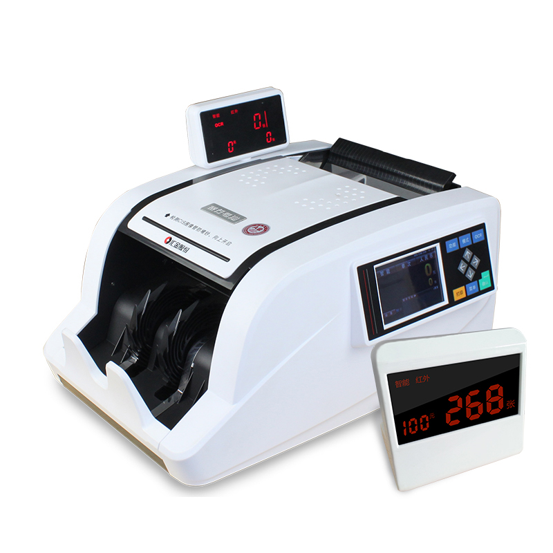 汇金HJ401A全智能办公点钞机 国标A类银行专用验钞机支持新币鉴伪