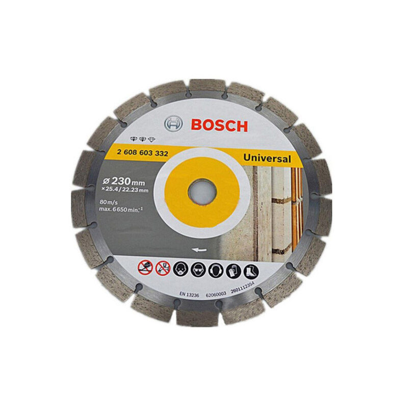 博世（Bosch） 云石片 通用灰片 230mm