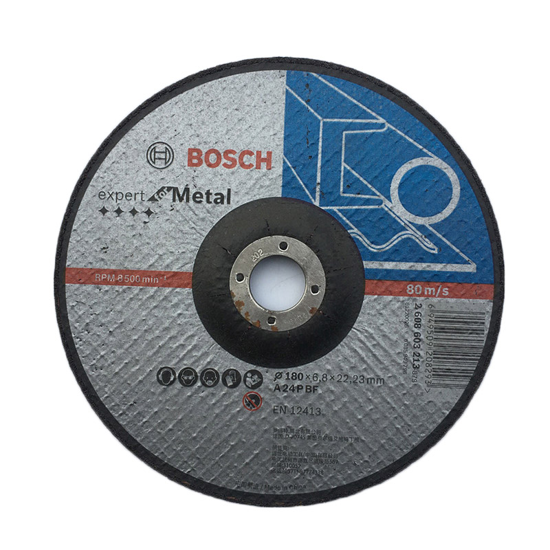 博世(Bosch) 专家片系列角磨片 金属研磨 150mmx6.8