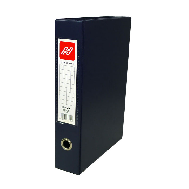 HUA JIE华杰 10个装 HT204A纸板文件盒 2.5寸 侧夹 A4档案盒 资料盒办公用品华杰