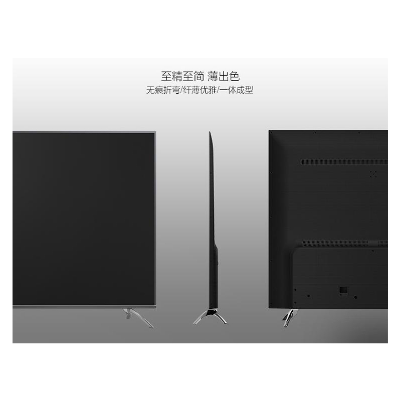 长虹(CHANGHONG)50Q3T 50英寸 4K超高清 双64位 安卓5.1智能LED电视 内置双频WiFi