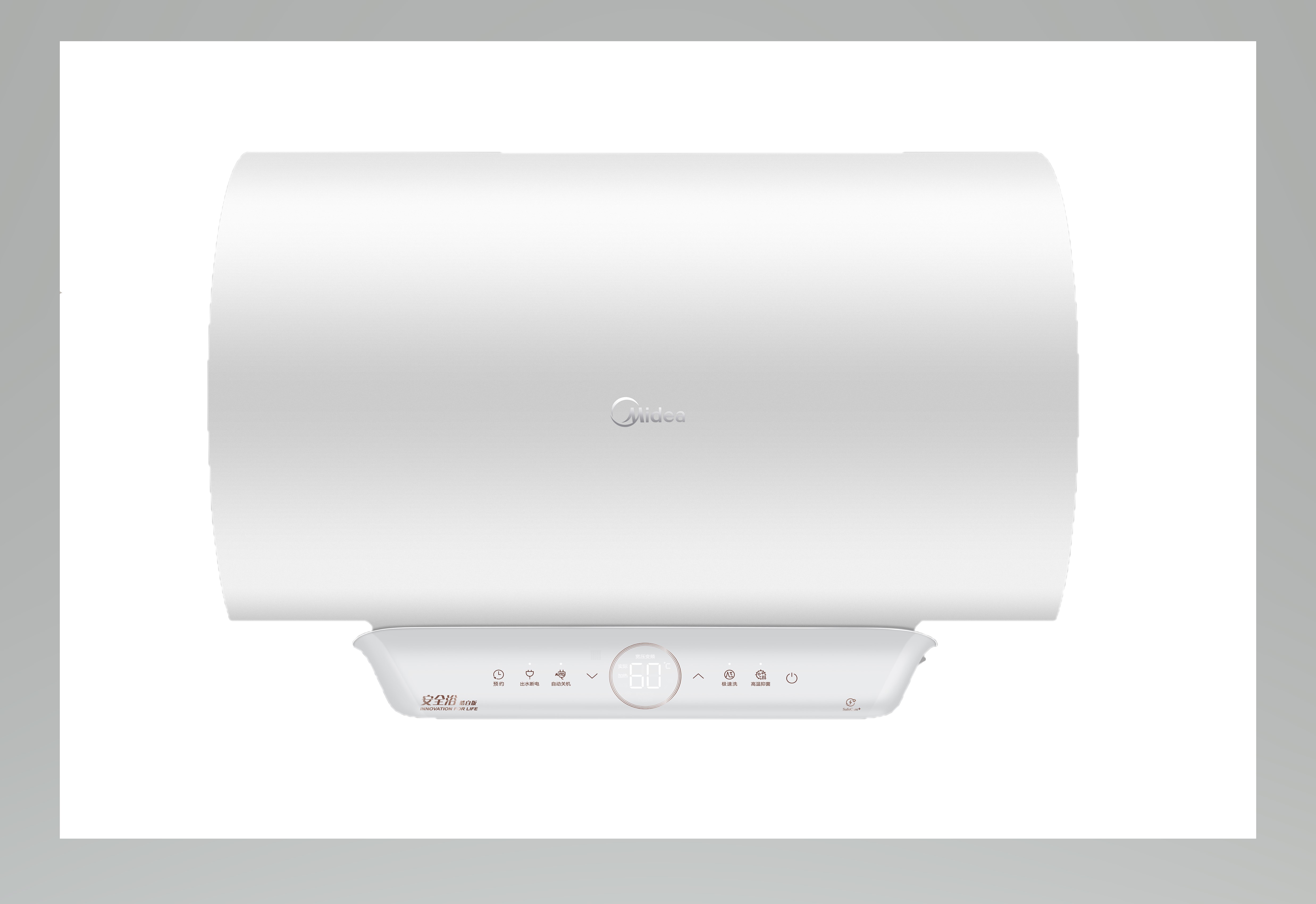 美的热水器F70-32TM5(HEY)