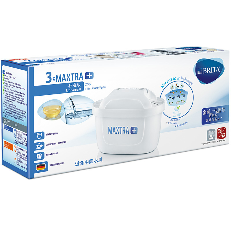 碧然德(Brita) 净水壶 Maxtra 专用多效滤芯 3枚装 P3 (单位:盒)