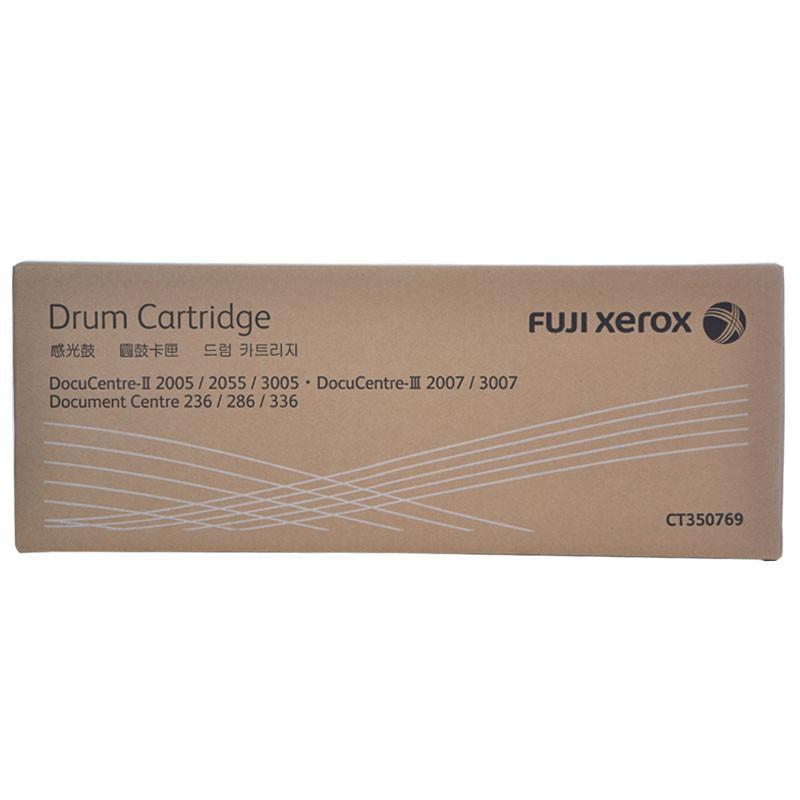 富士施乐(Fuji Xerox) 原装感光鼓硒鼓DC2005/2007/2055/3005 CT350769感光鼓