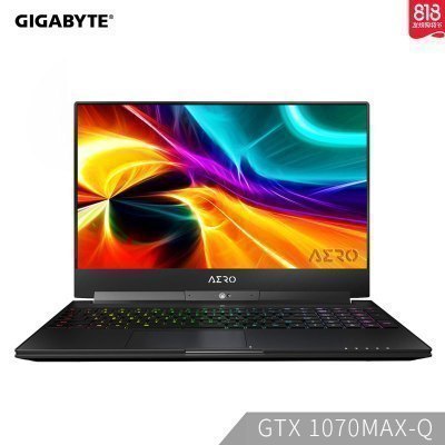 技嘉(GIGABYTE) Aero15X-X8 15.6英寸高端轻薄游戏本笔记本电脑(I7-8750H 16GB GTX1070 144HZ)