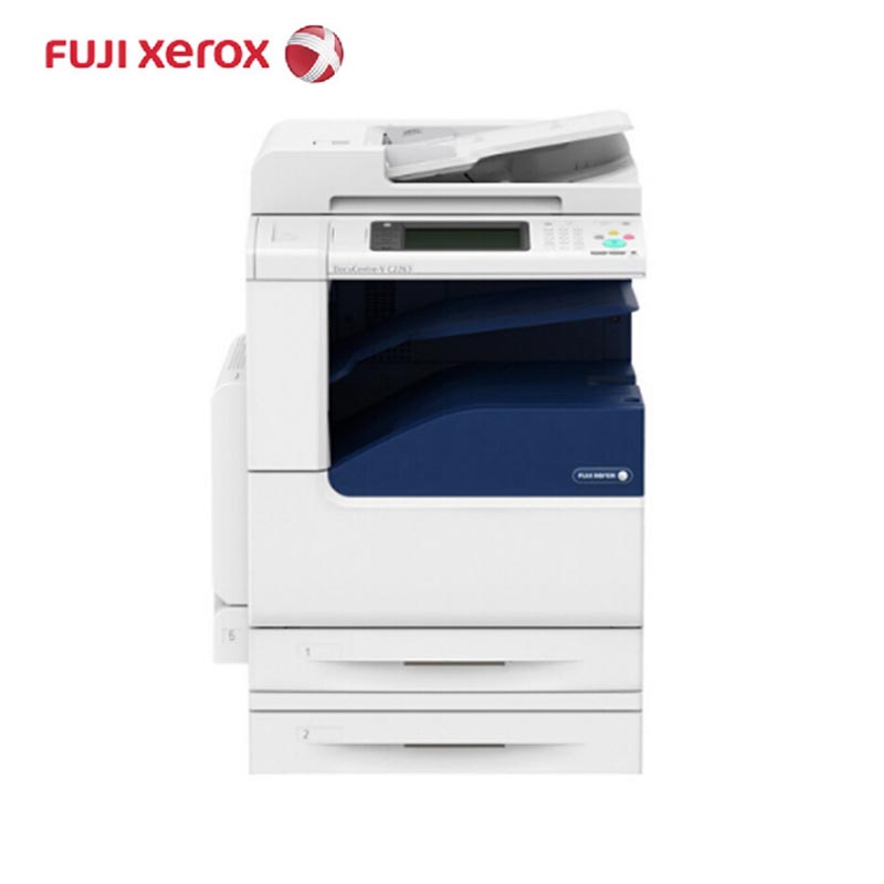 富士施乐(Fuji Xerox) C2263 CPS 2Tray A3 彩色数码复印机 标配