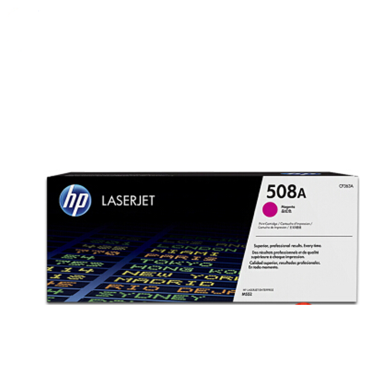 惠普(HP)CF360A 508a/x原装硒鼓 适用M553dn/M577dn/M576 CF360-3A