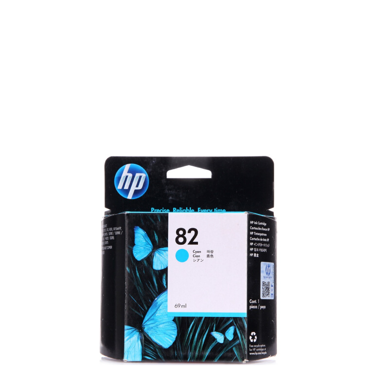 惠普（HP）适用Designjet 500/510/800系列机型打印头/墨盒