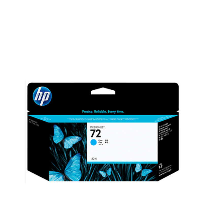 惠普（HP） 72号 C9403A 粗面黑墨盒 适用HP T790 T795 T1300